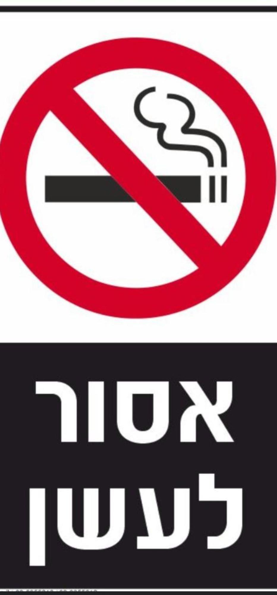 Hayarkon 24 Tlv Tel Aviv